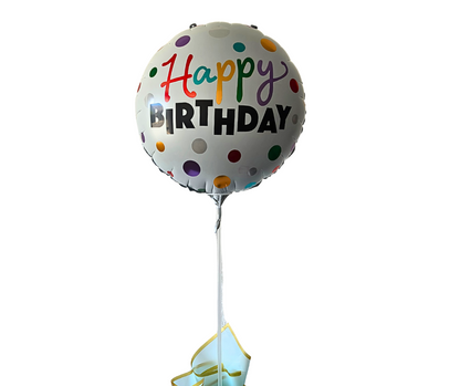 Singular Birthday Balloon - Jihaans Flower Emporium