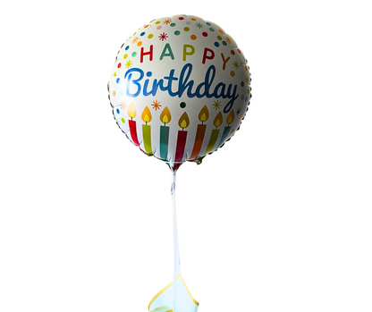 Singular Birthday Balloon - Jihaans Flower Emporium